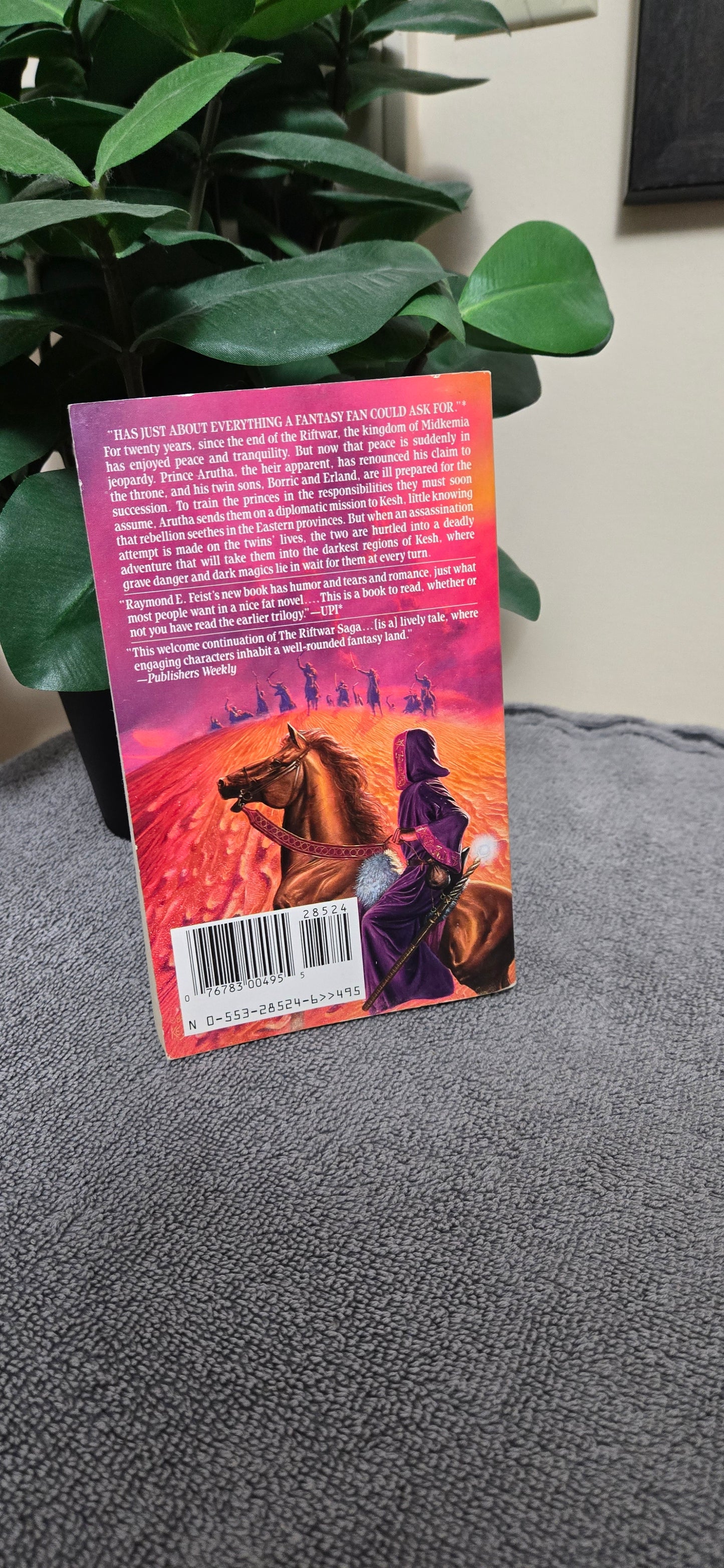 Prince of the Blood (Spectra Fantasy)