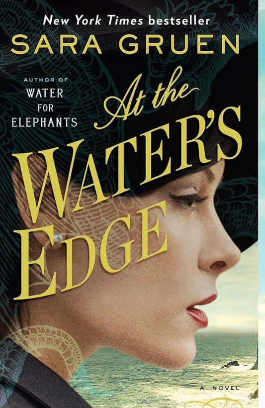 At the Water's Edge - Jennifer & Ryan Books