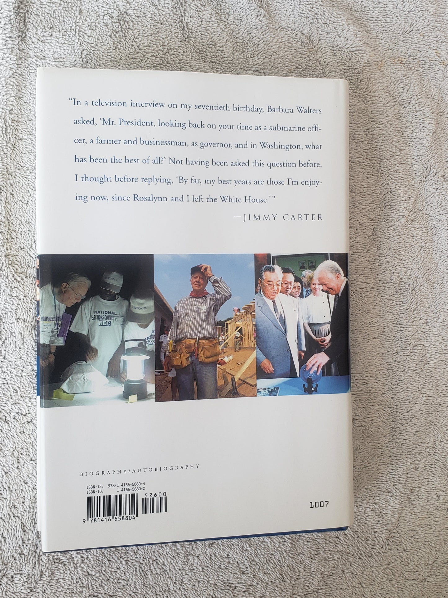 Beyond the White House: Waging Peace, Fighting Disease, Building Hope - Jennifer & Ryan Books