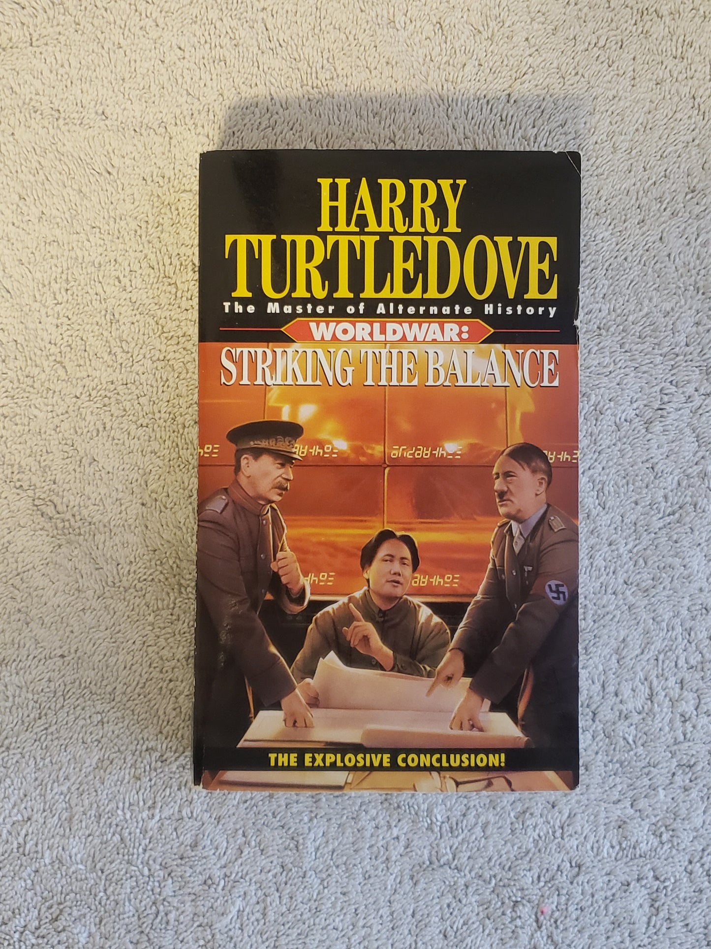 Harry Turtledove: paperback bundle - Jennifer & Ryan Books