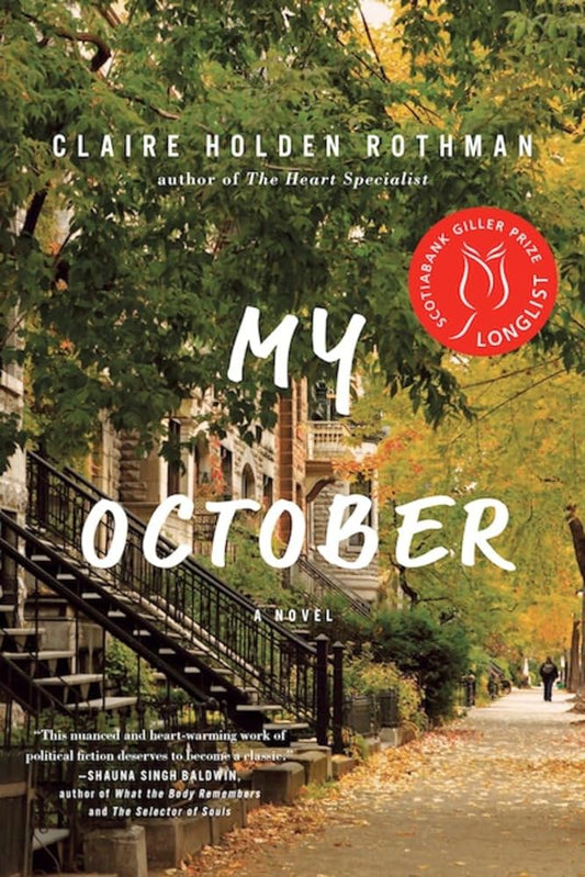 My October - Jennifer & Ryan Books