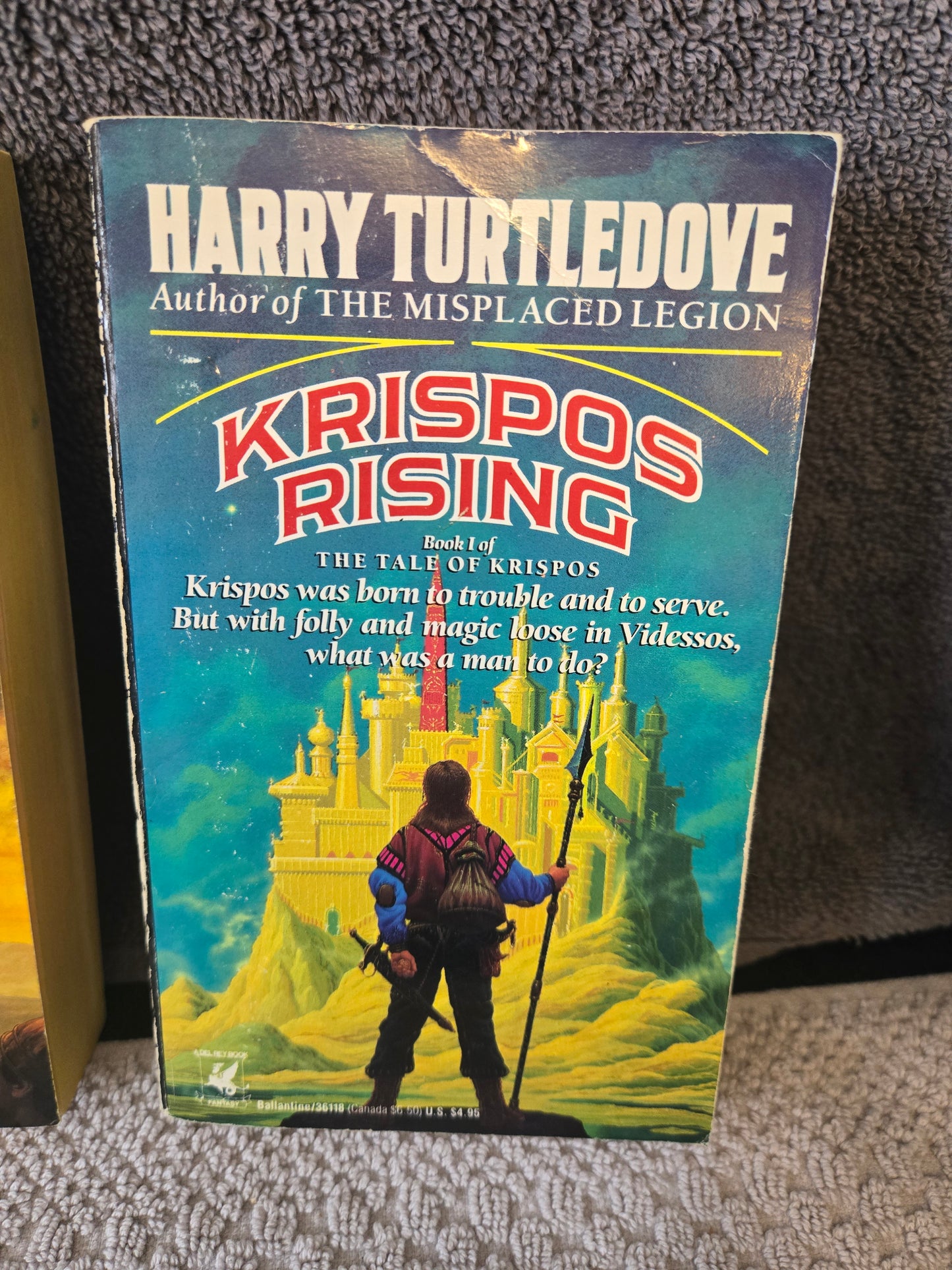 The Tale of Krispos books 1 &2 (Harry Turtledove)