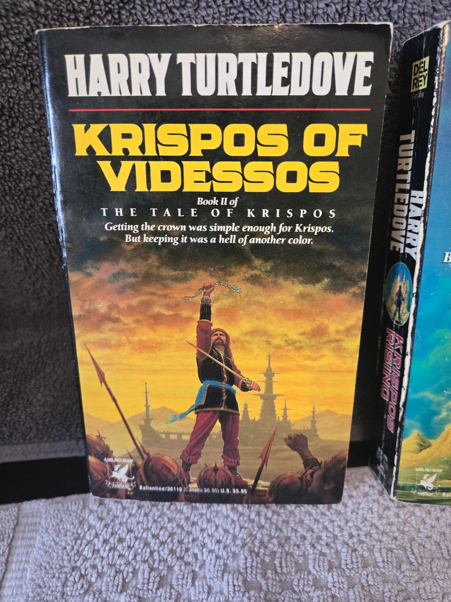 The Tale of Krispos books 1 &2 (Harry Turtledove)